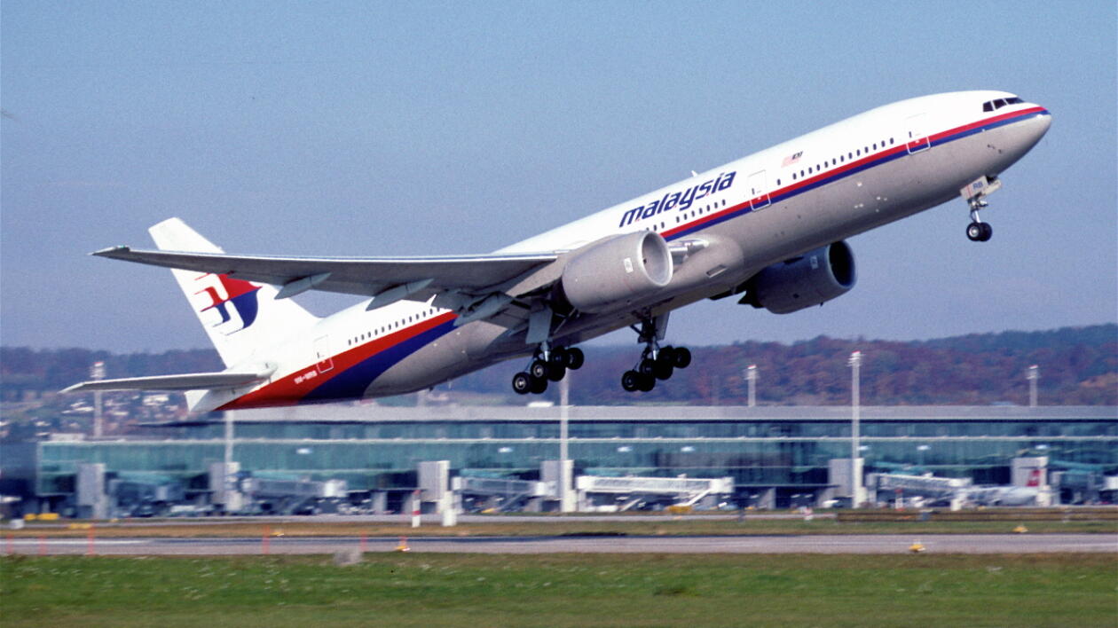 Czy katastrofa strąci Malaysia Airlines? "Spółka na skraju ...
